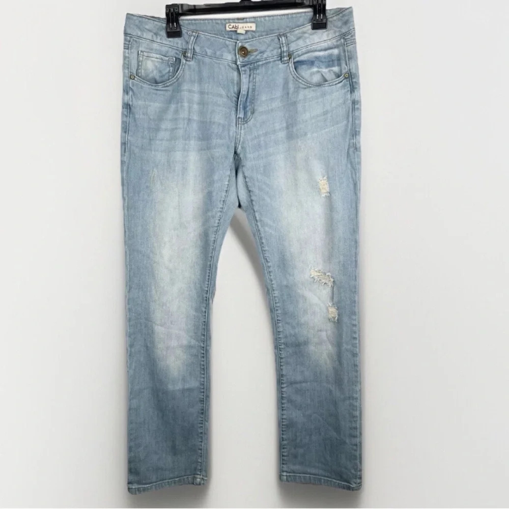 CAbi Sky Blue Straight Leg Jeans
